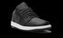 Air Jordan 1 Low "Black Elephant"